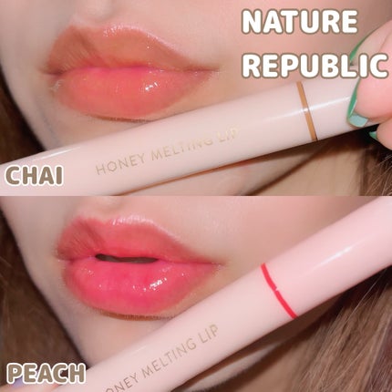 ハニーメルティングリップ/ネイチャーリパブリック/口紅を使ったクチコミ(1枚目)