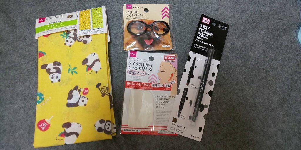 UR GLAM 3WAY EYEBROW PENCIL(3WAYアイブロウペンシル)/U R GLAM/アイブロウペンシルを使ったクチコミ(4枚目)