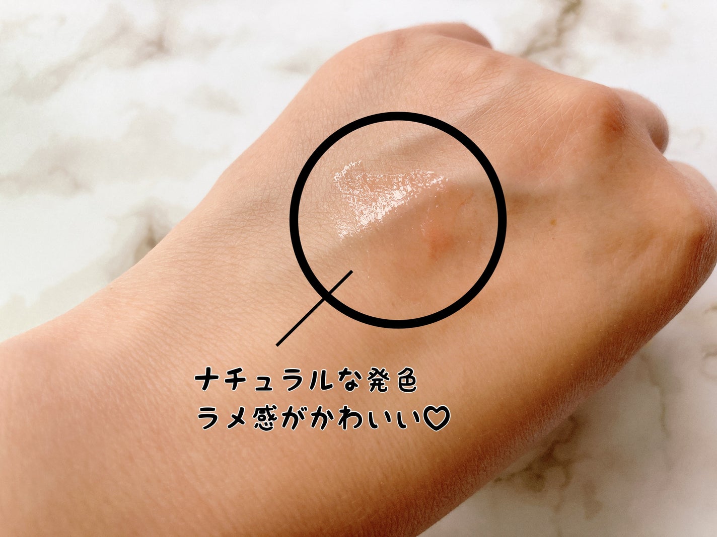 ジルスチュアート クリスタルブルーム リップブーケ セラム/JILL STUART/リッププランパーを使ったクチコミ(3枚目)