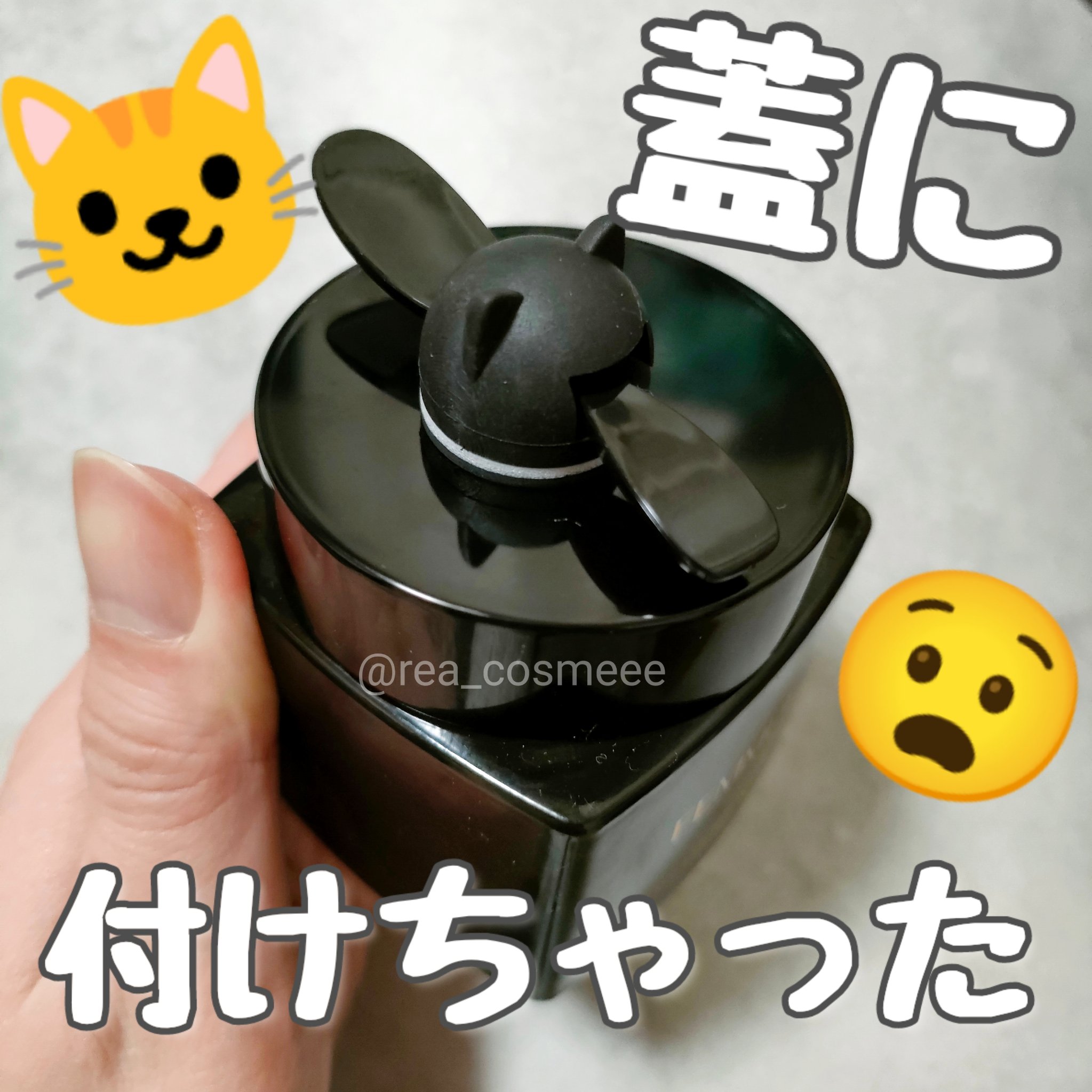 スパチュラ＆ピンセットスタンド ネコ型/DAISO/その他を使ったクチコミ（1枚目）