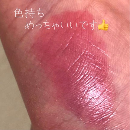 インク ムード グロイ ティント/PERIPERA/リップティントを使ったクチコミ(3枚目)