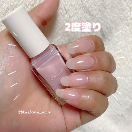 ネイルファンデーション/パラドゥ/マニキュアを使ったクチコミ(5枚目)
