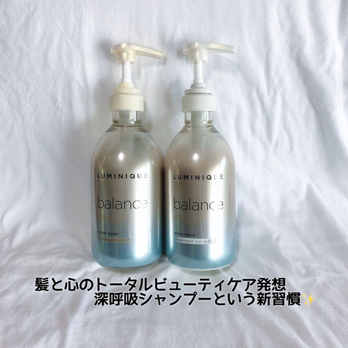 ã«ãããŒã¯ ãã©ã³ã¹ ã¢ã€ã¹ããªã㢠ã·ã£ã³ããŒ/ããªãŒãã¡ã³ã/LUX/åžè²©ã·ã£ã³ããŒã䜿ã£ãã¯ãã³ãïŒ1æç®ïŒ