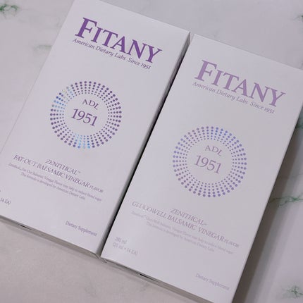 ゼニスカルファットアウト バルサミコ酢フレーバー/FITANY/その他飲むお酢を使ったクチコミ(7枚目)