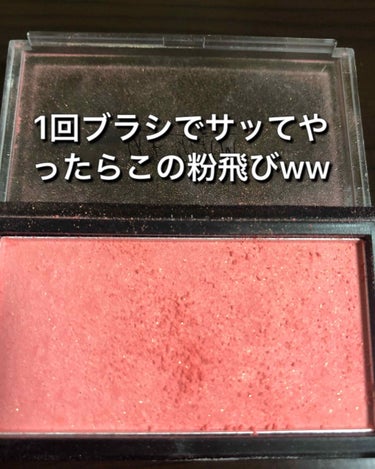 UR GLAM　DAILY CHEEK BLUSH/U R GLAM/パウダーチークを使ったクチコミ（2枚目）