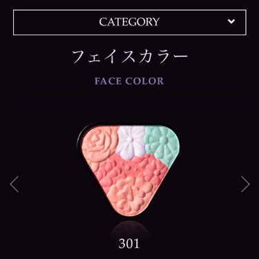 RMK グロースティック/RMK/ハイライトを使ったクチコミ（2枚目）