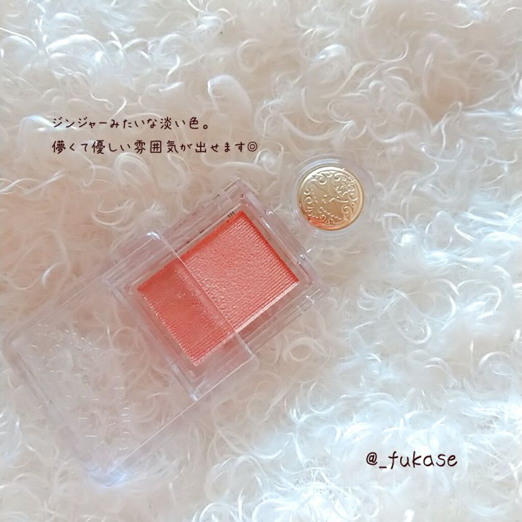 シャドーカスタマイズ/MAJOLICA MAJORCA/単色アイシャドウを使ったクチコミ（2枚目）