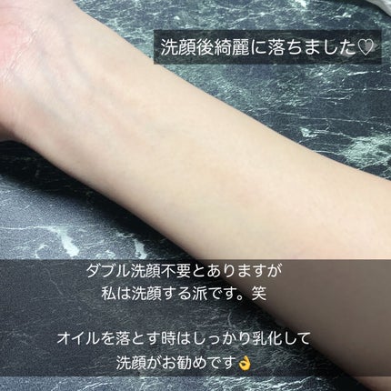 ソフティモ クリアプロ 酵素クレンジングオイル/ソフティモ/オイルクレンジングを使ったクチコミ(5枚目)