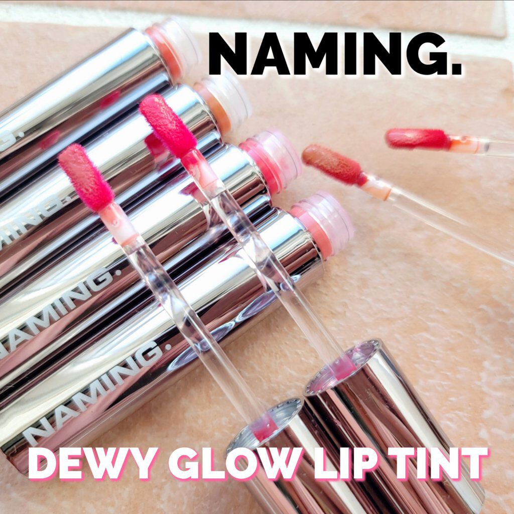  デューイ グロウ リップ ティント/NAMING./リップティントを使ったクチコミ（1枚目）