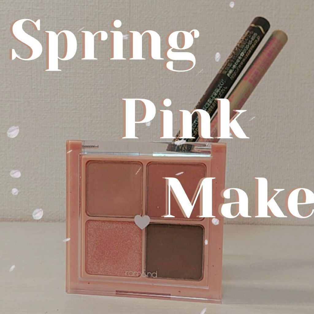 描くふたえアイライナー/CEZANNE/リキッドアイライナーを使ったクチコミ(1枚目)