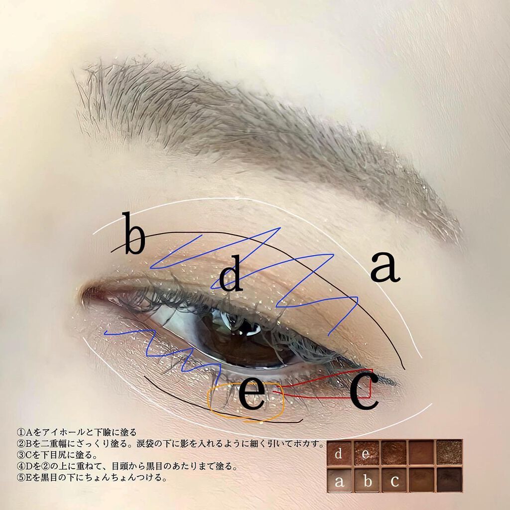 カラーリングアイブロウ/ヘビーローテーション/眉マスカラを使ったクチコミ（3枚目）