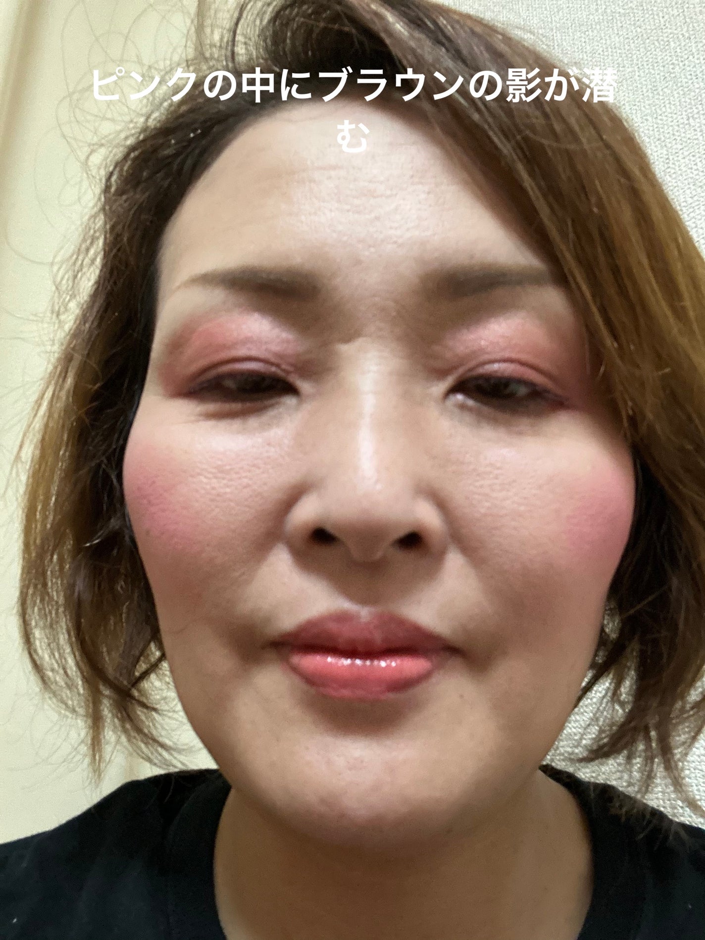 ハイパーシャープ ライナー R/MAYBELLINE NEW YORK/リキッドアイライナーを使ったクチコミ(2枚目)