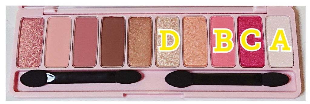 クリーミータッチライナー/キャンメイク/ジェルアイライナーを使ったクチコミ(4枚目)