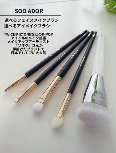 okhee Edge Eye Brush(NUN05)/SOOA DOR/メイクブラシを使ったクチコミ（2枚目）