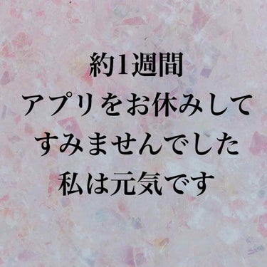 桜(元おじさん) on LIPS 「皆様こんばんは(*Ü*)ﻌﻌﻌ♥この1週間更新もせずこめ返もせ..」（1枚目）