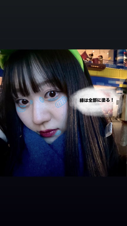 ジューシーラスティングティント/rom&nd/リップティントを使ったクチコミ(6枚目)