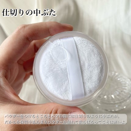 うるふわ仕上げパウダー/CEZANNE/ルースパウダーを使ったクチコミ(3枚目)