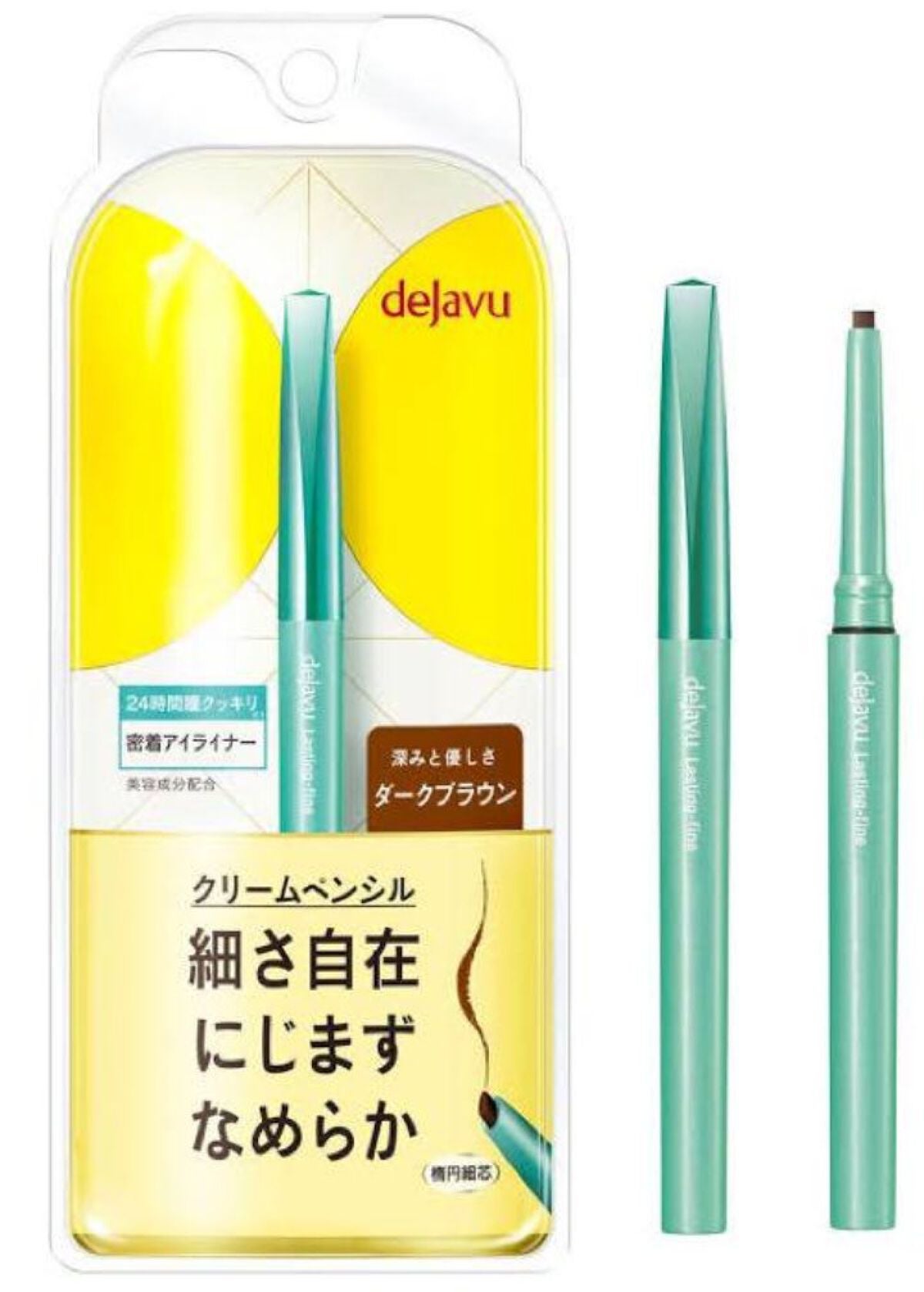 「密着アイライナー」極細クリームペンシル/デジャヴュ/ペンシルアイライナーを使ったクチコミ(1枚目)