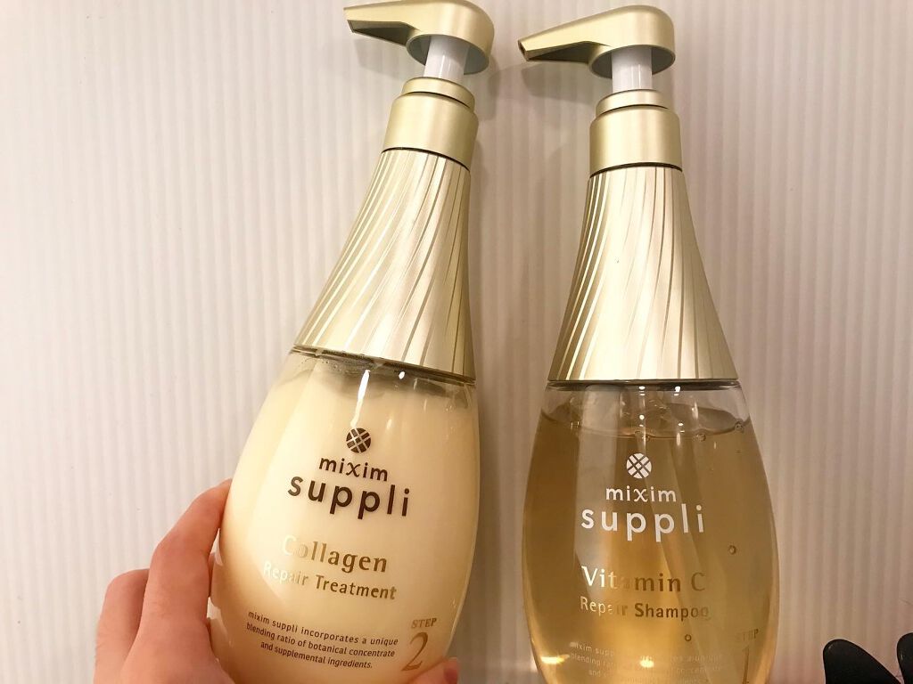 ビタミン リペアシャンプー／コラーゲン リペアヘアトリートメント/mixim suppli/市販シャンプーを使ったクチコミ（1枚目）