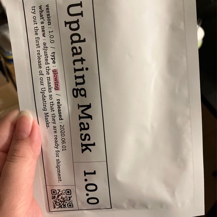 Updating Mask 1.0.0 5タイプセット 1セット5枚入り/meol/シートマスク・パックを使ったクチコミ(1枚目)