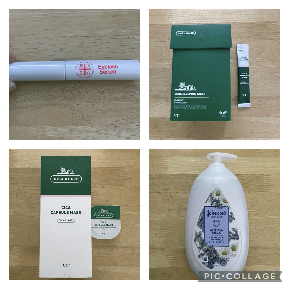 CICA カプセルマスク/VT/洗い流すパック・マスクを使ったクチコミ（1枚目）