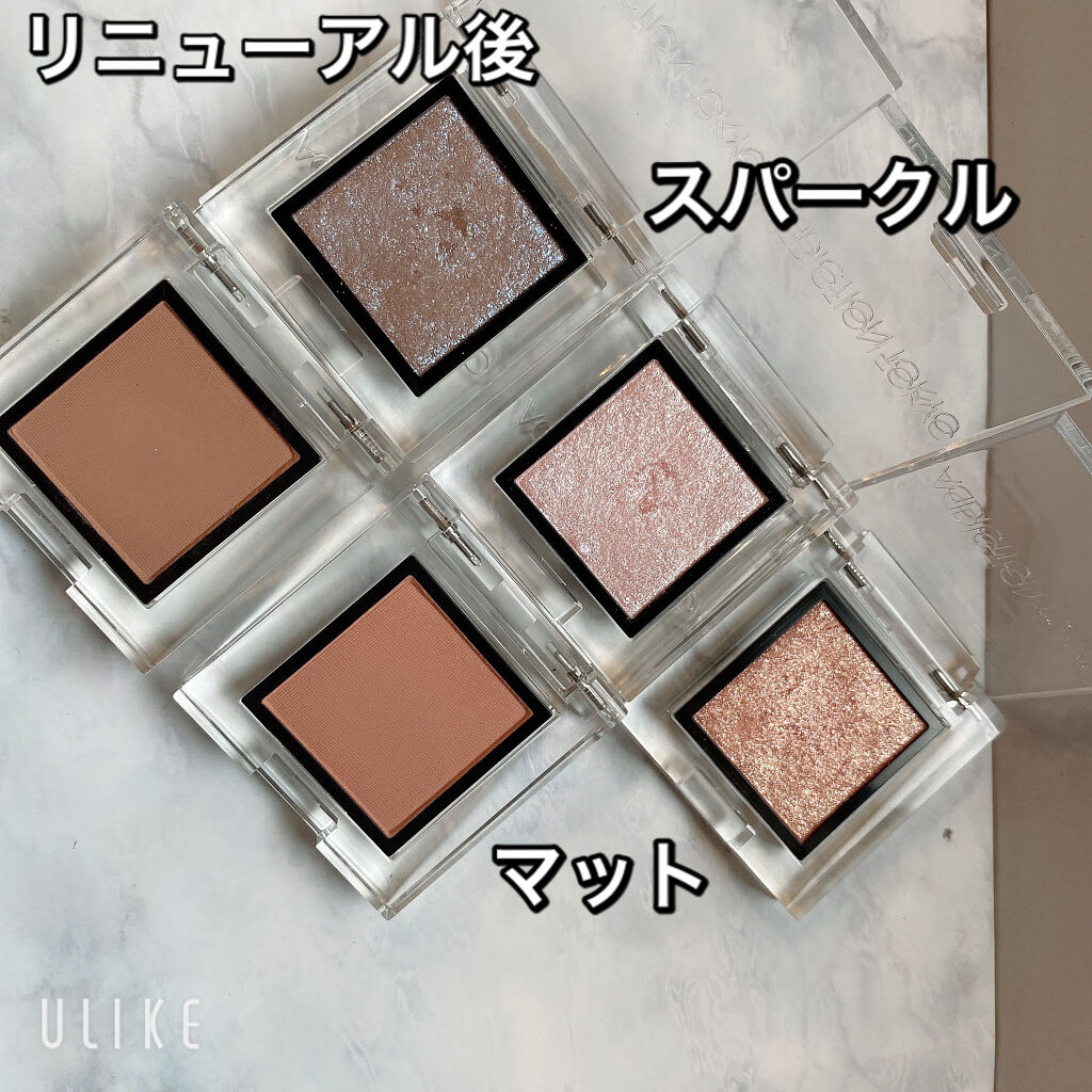 アディクション ザ アイシャドウ/ADDICTION/単色アイシャドウを使ったクチコミ（3枚目）