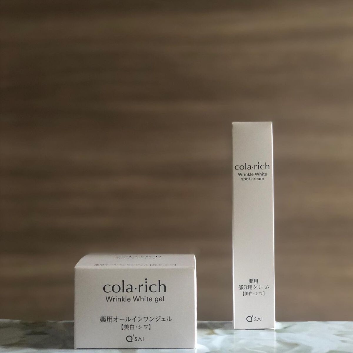 リンクルホワイトスポットクリーム/コラリッチ/フェイスクリームを使ったクチコミ（2枚目）