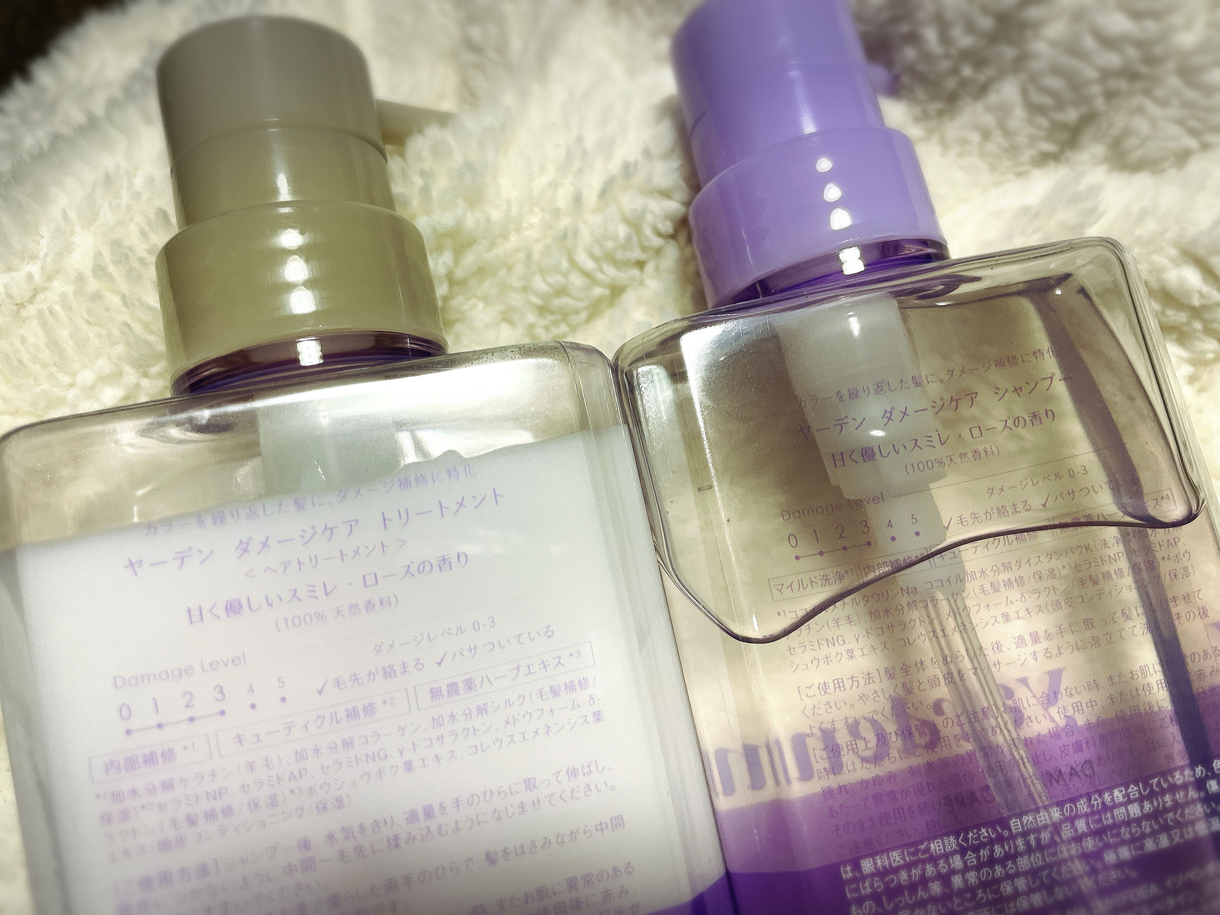 ダメージケア_シャンプー＆トリートメント/Yarden/市販シャンプーを使ったクチコミ（2枚目）