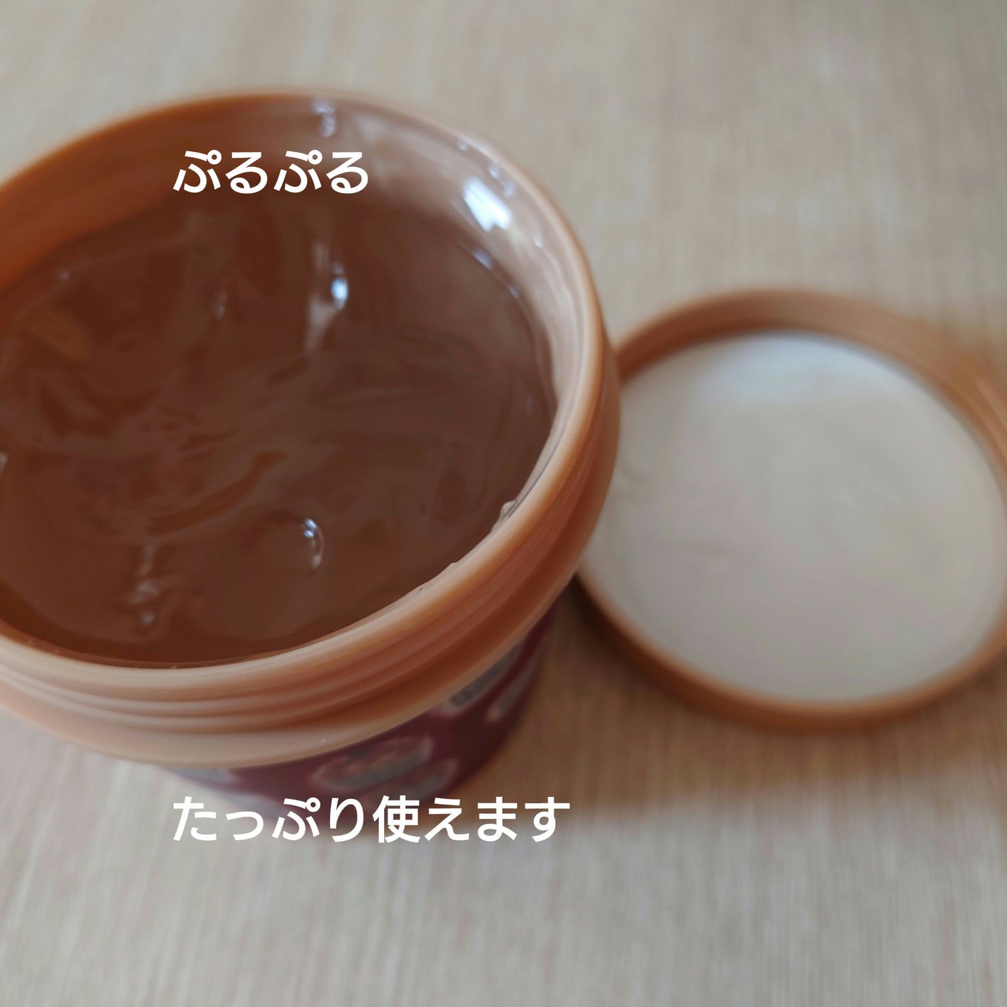 ハードゼリー/ロレッタ/ヘアジェルを使ったクチコミ(2枚目)