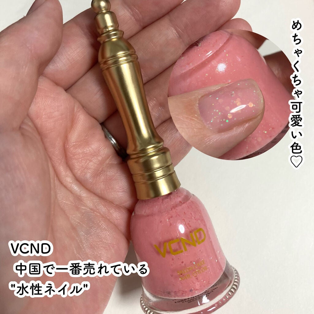 星空12色アイシャドウパレット/VCND/アイシャドウパレットを使ったクチコミ(7枚目)