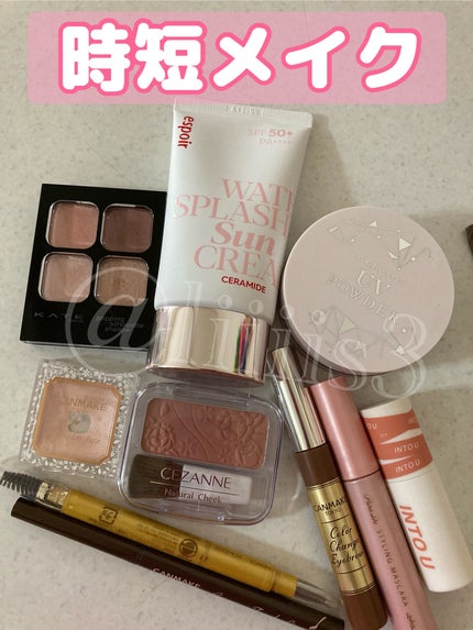 スーパーマットリップ&チークマッド/INTO U/口紅を使ったクチコミ(1枚目)