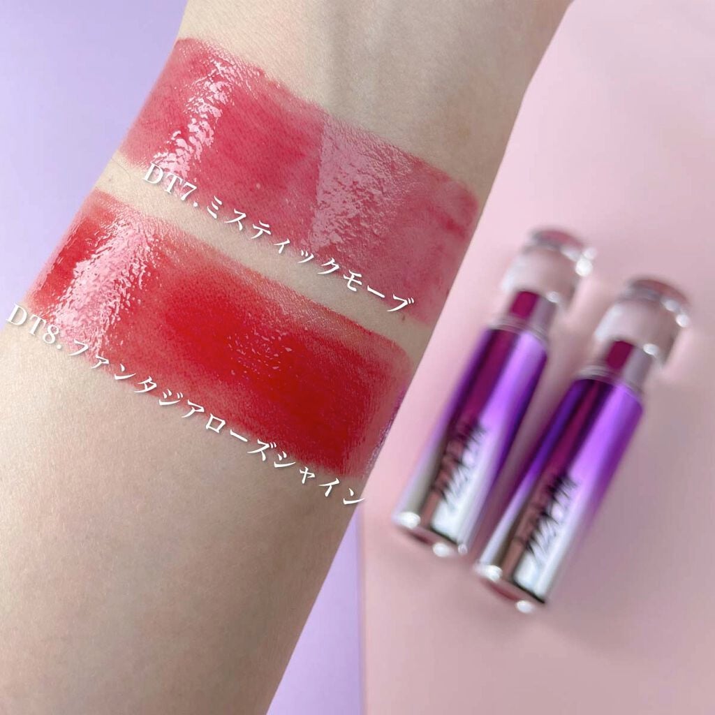 オーロラ デュイ ティント/MERZY/リップティントを使ったクチコミ(3枚目)