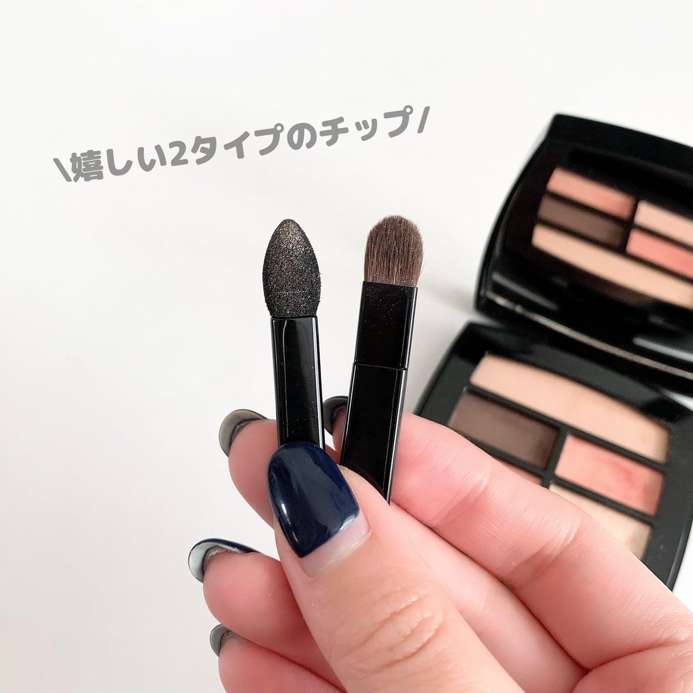 レ ベージュ パレット ルガール/CHANEL/アイシャドウパレットを使ったクチコミ(2枚目)