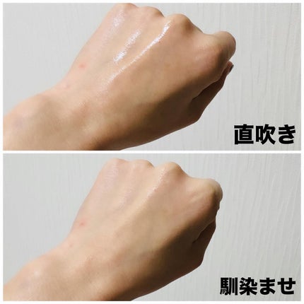 ダルバ ホワイトトリュフバイタルスプレーセラム/ダルバ/ミスト状化粧水を使ったクチコミ(4枚目)