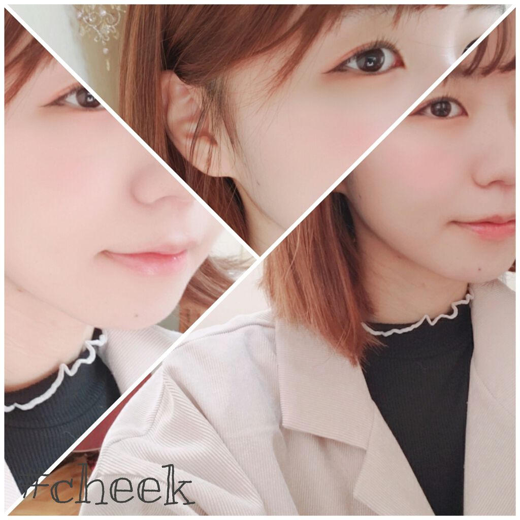 パールグロウチーク/CEZANNE/パウダーチークを使ったクチコミ(4枚目)