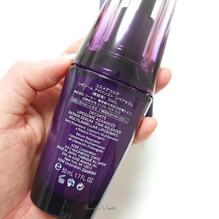 リポソーム アドバンスト リペアセラム/DECORTÉ/美容液を使ったクチコミ(2枚目)