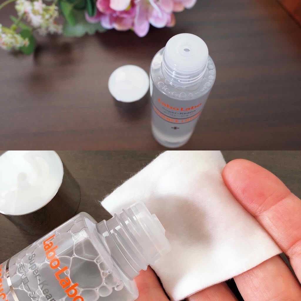 スーパー毛穴エッセンスローション/ラボラボ/化粧水を使ったクチコミ(2枚目)