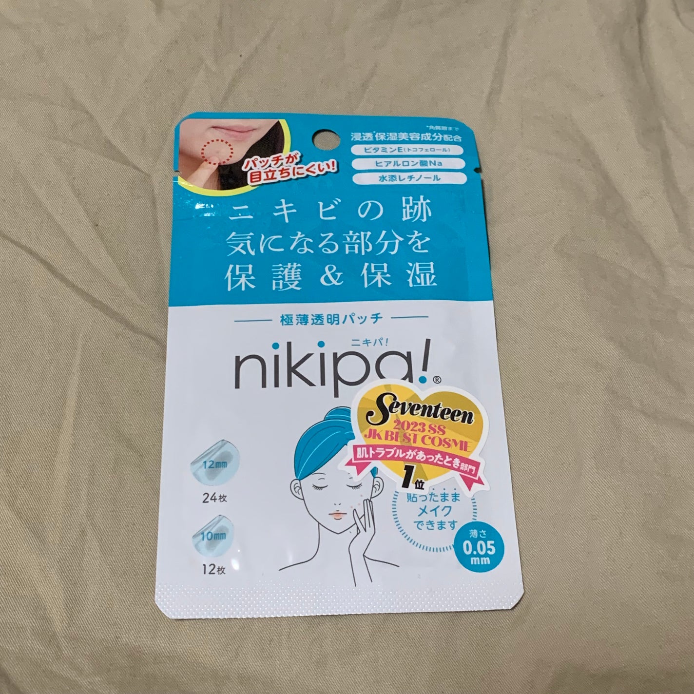 極薄透明パッチ nikipa!/金冠堂/にきびパッチを使ったクチコミ(1枚目)