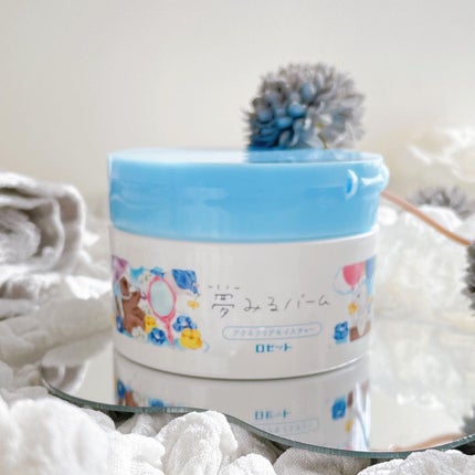 のんちゃん on LIPS 「ロゼットの夢みるバームシリーズからアクネクリアモイスチャーが登..」(6枚目)