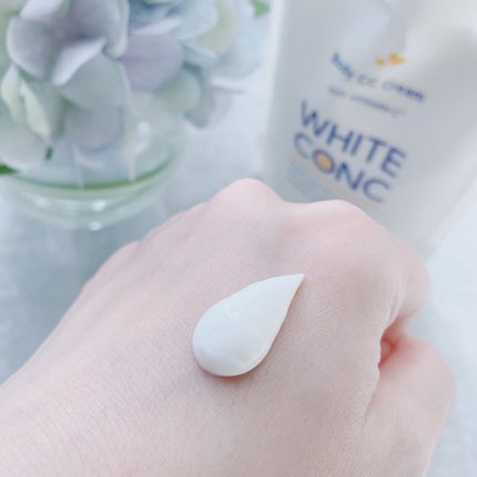 薬用ホワイトコンク ホワイトニングCC CII/ホワイトコンク/ボディクリームを使ったクチコミ(5枚目)
