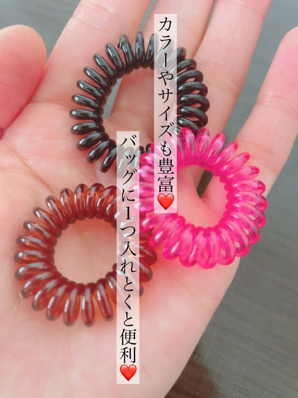 スプリングヘアゴム/キャンドゥ/ヘアアクセサリーを使ったクチコミ(8枚目)