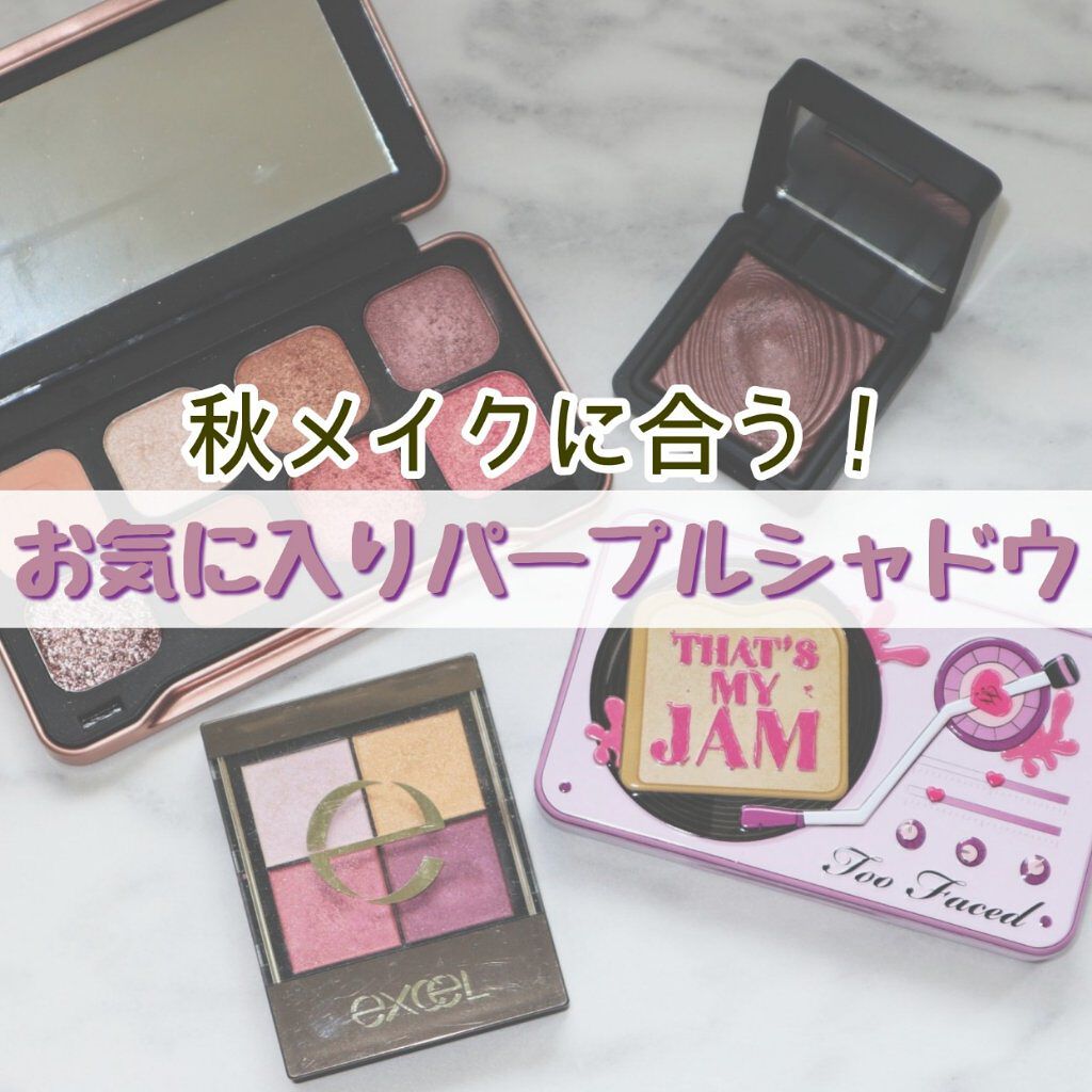 ウォーターアイシャドウ/KIKO/単色アイシャドウを使ったクチコミ（1枚目）