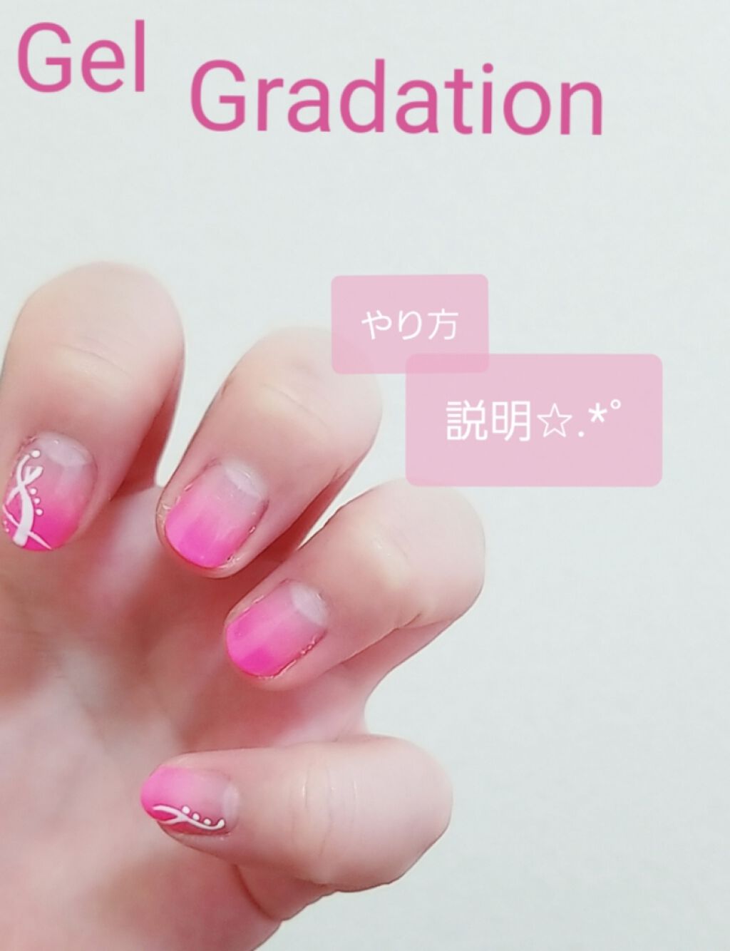 プリジェル カラーEX/プリジェル/ジェルネイルを使ったクチコミ（1枚目）