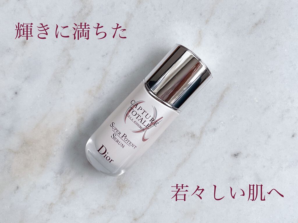 【旧】カプチュール トータル セル ENGY スーパー セラム/Dior/美容液を使ったクチコミ(1枚目)