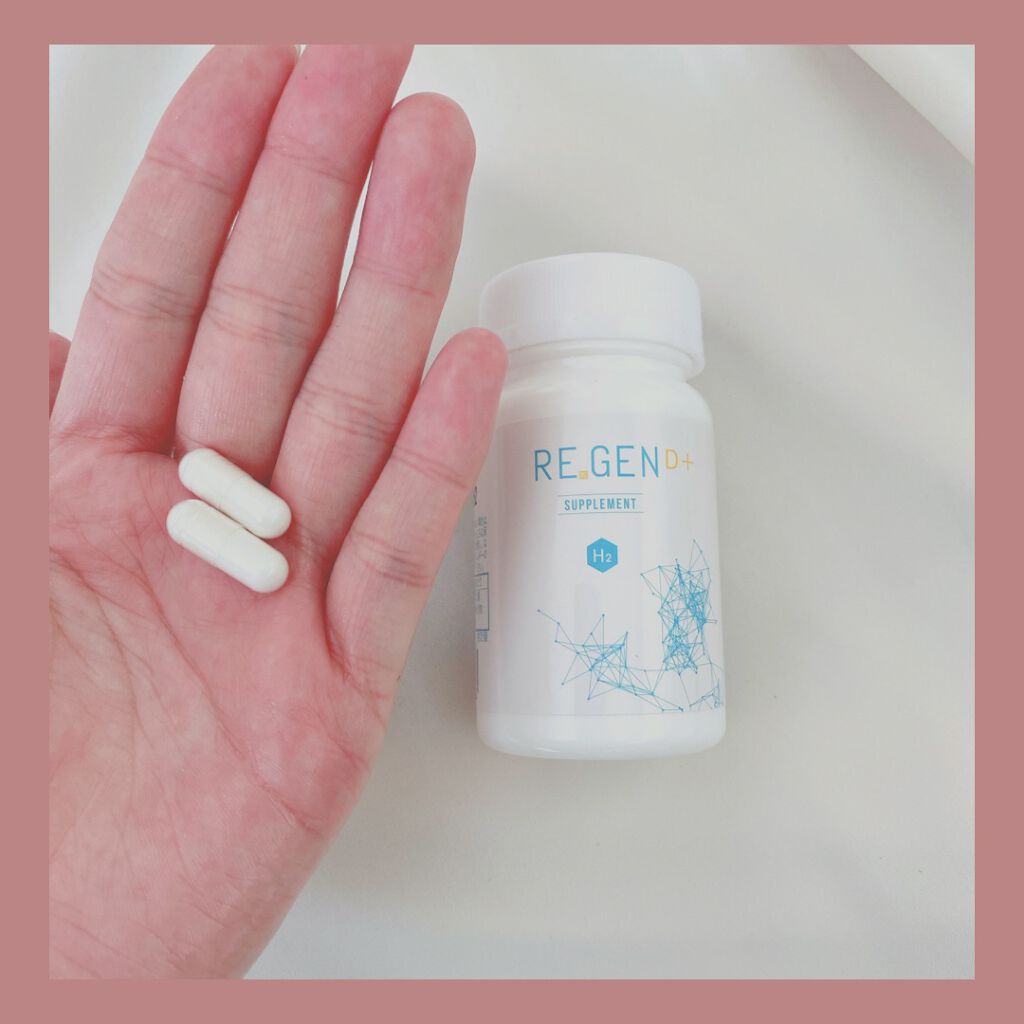 REGEN H2 サプリメント/REGEN H2/美容サプリメントを使ったクチコミ（3枚目）