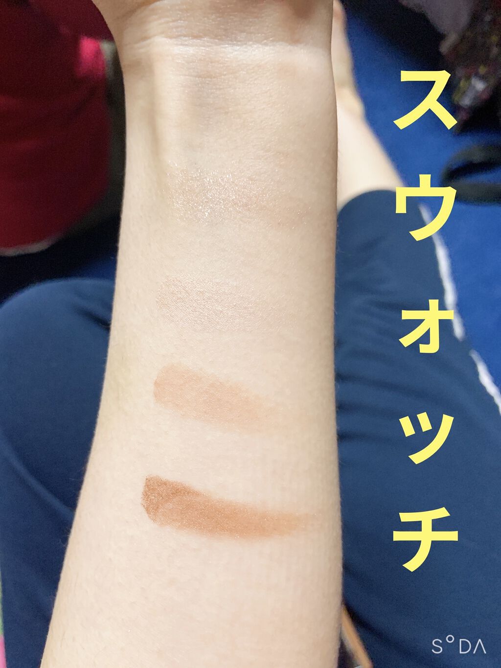 ナチュラル チークN/CEZANNE/パウダーチークを使ったクチコミ（3枚目）