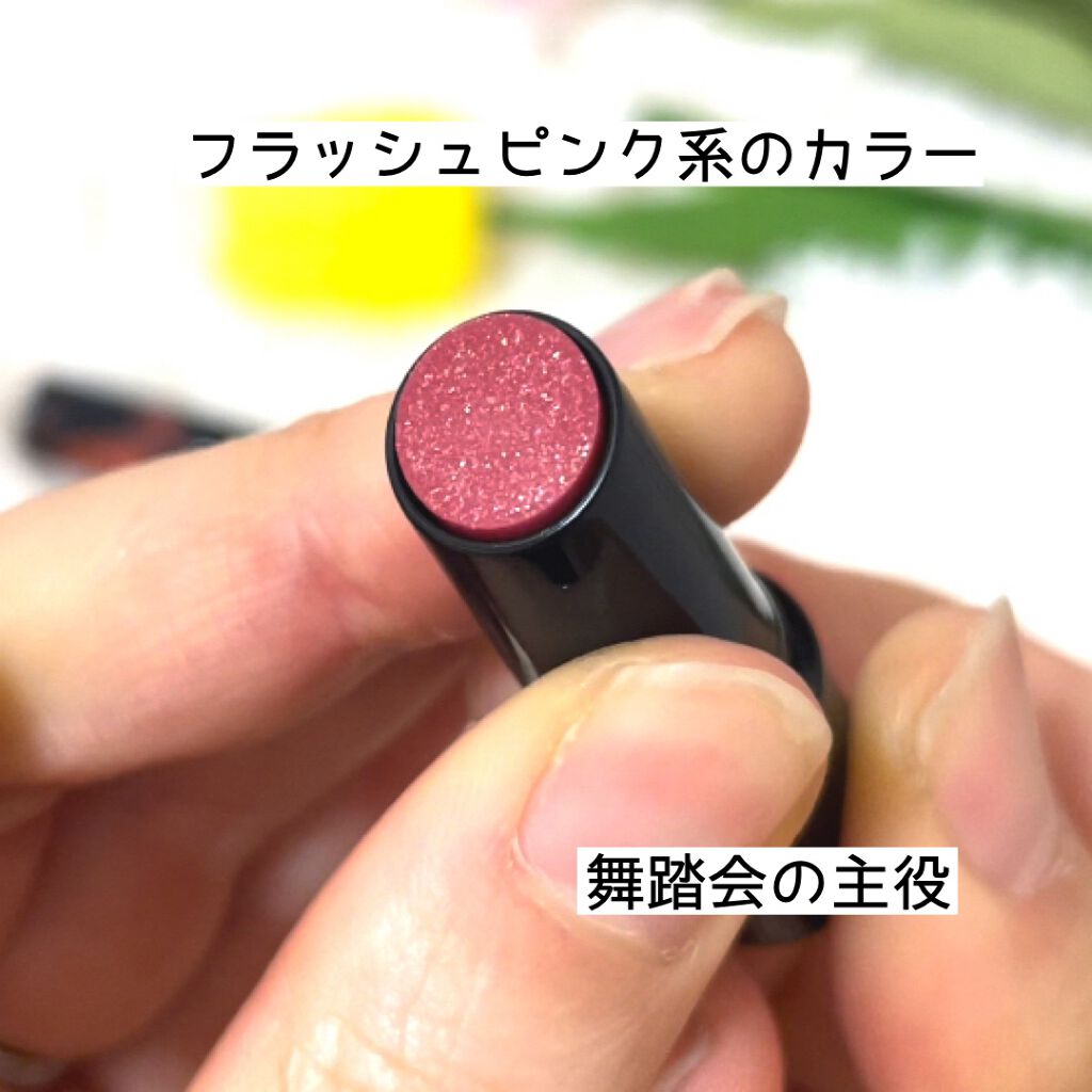 ケイト リップモンスター/KATE/口紅を使ったクチコミ(6枚目)