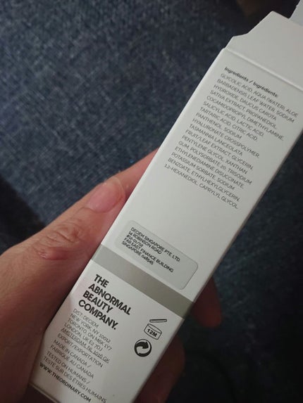 AHA 30% + BHA 2% Peeling Solution/The Ordinary/ピーリングを使ったクチコミ(5枚目)