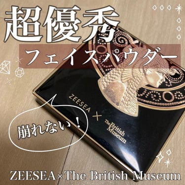 ZEESEA(ズーシー)大英博物館 エジプトシリーズ パウダーファンデーション/ZEESEA/パウダーファンデーションを使ったクチコミ（1枚目）