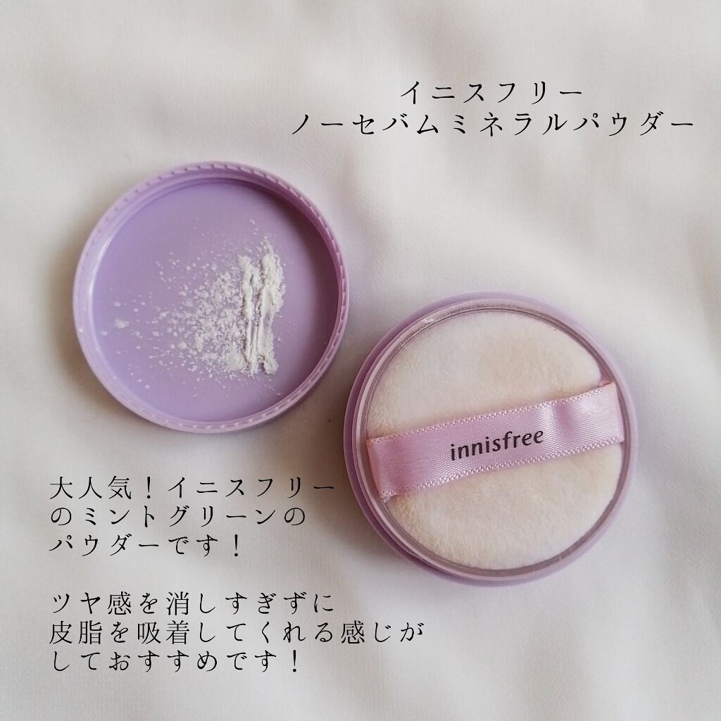 ルックアット マイアイジュエル/ETUDE/単色アイシャドウを使ったクチコミ(4枚目)